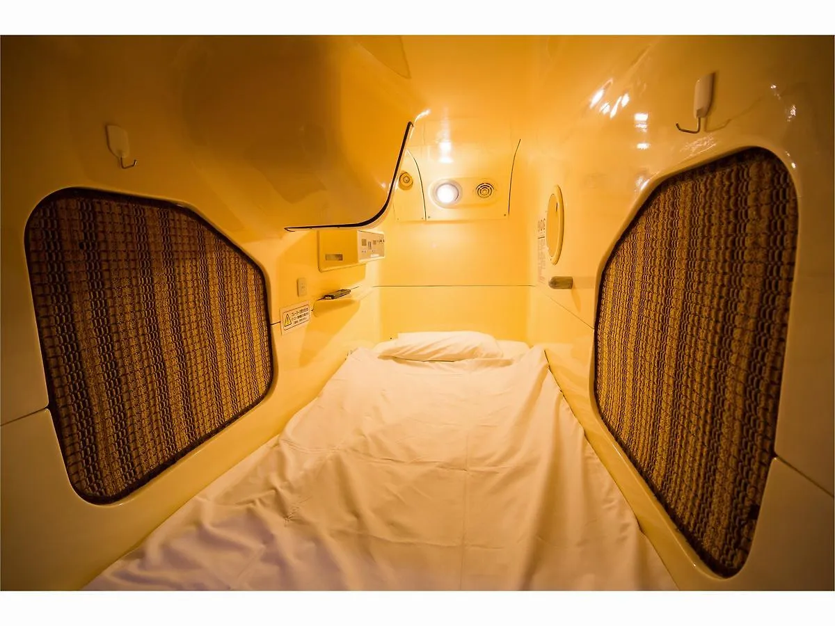 Capsule Inn Sapporo 0*,  Japão